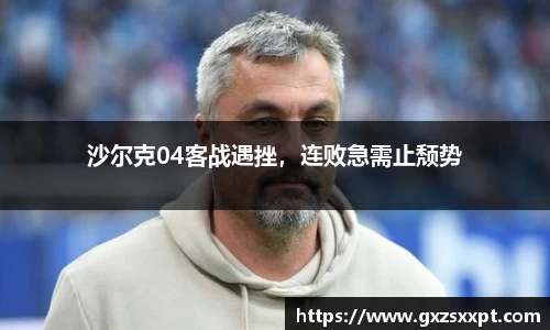 EBET易博在线