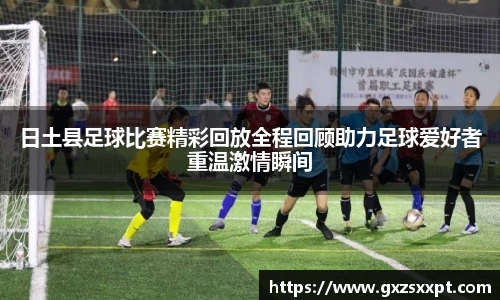 EBET易博在线